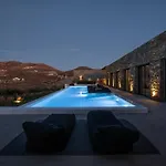 Aora Ftelia Mykonos